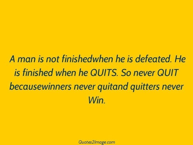 quitters never win lyrics digger