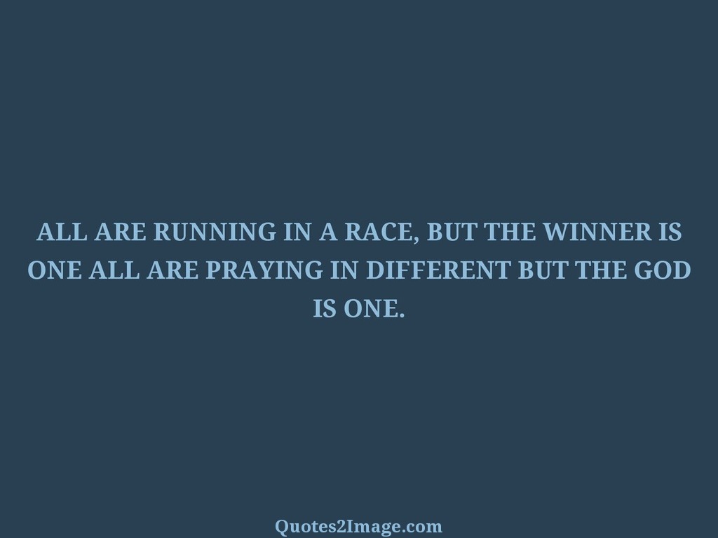ALL ARE RUNNING IN A RACE