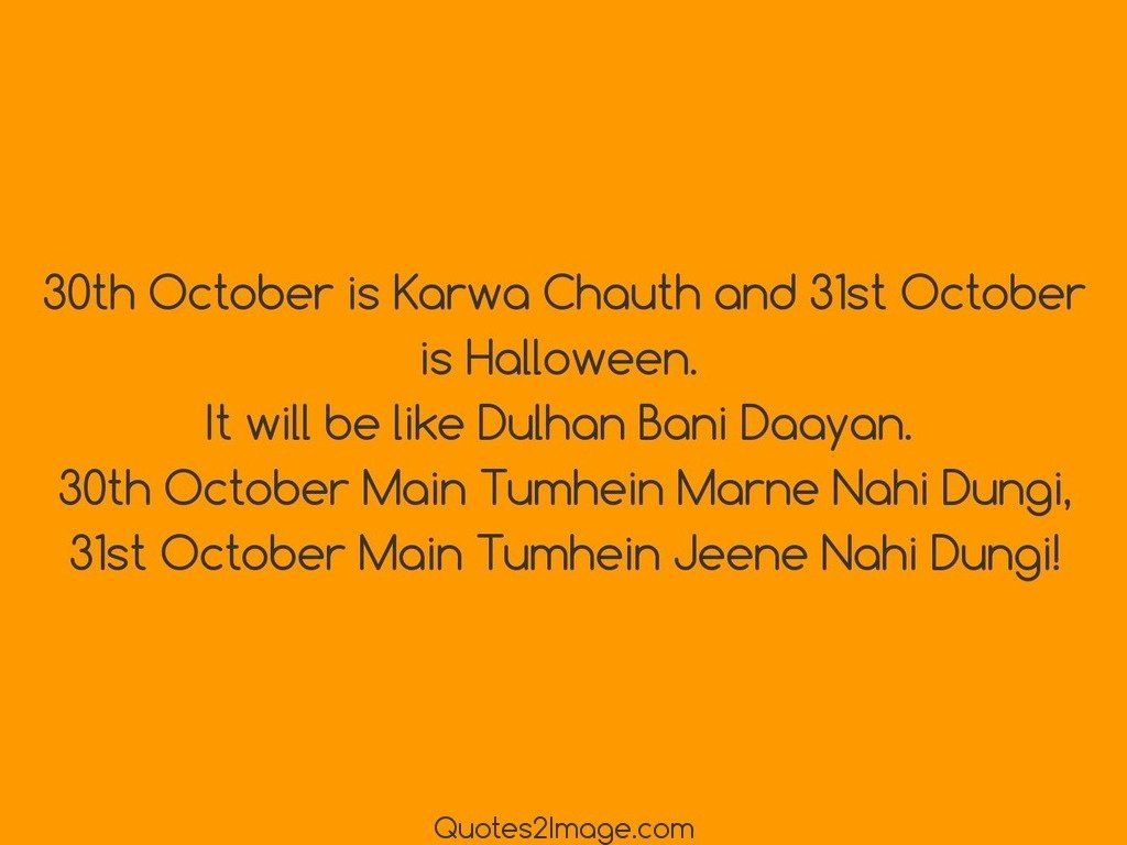 30th October is Karwa